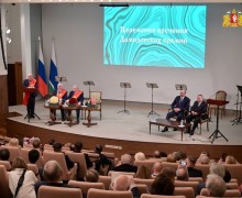 Губернатор Свердловской области Денис Паслер вручил выдающимся ученым старейшую научную награду России – Демидовские премии