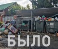 В Белоярском округе начали решать проблему с вывозом мусора
