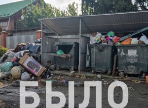 В Белоярском округе начали решать проблему с вывозом мусора
