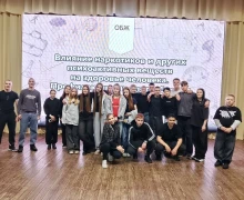 «Молодёжь выбирает жизнь»