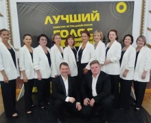 Лучший голос Екатеринбурга?