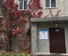 Продаётся однокомнатная квартира на Ленинградской, 15