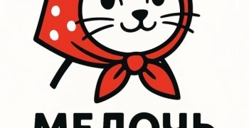 Тестовое сообщение