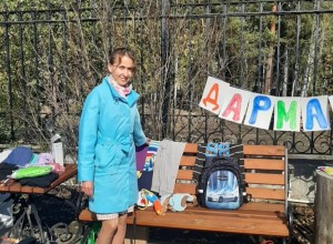 «Дармарка» в Заречном: обмен вещами вместо покупок