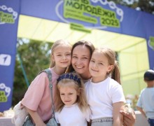 В Свердловской области началась регистрация на День молодежи – 2026