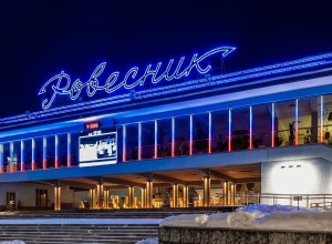 Площадь перед ДК Ровесник будет временно закрыта