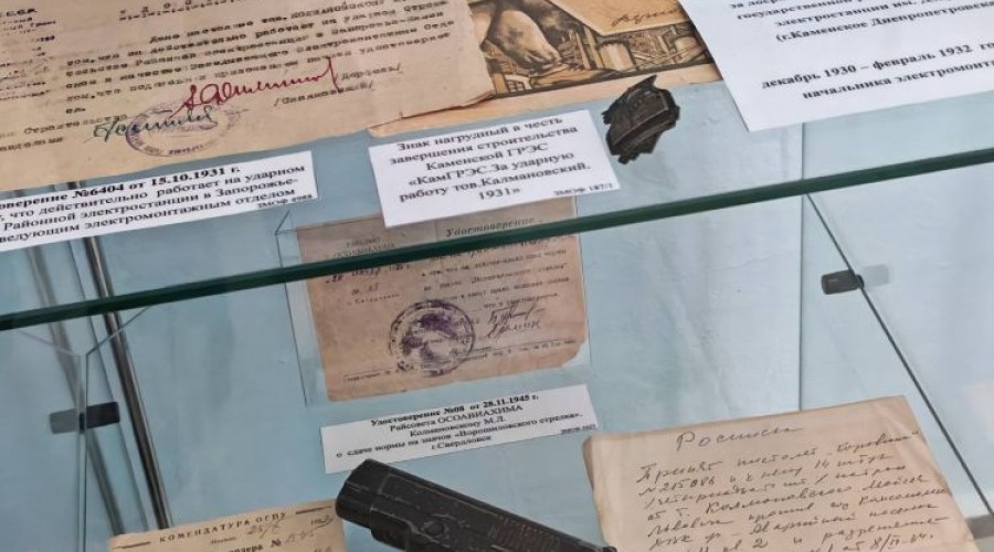 В Краеведческом музее открылась выставка, посвящённая Моисею Колмановскому