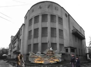 В Екатеринбурге обсуждают идею установки памятника Свердловскому рок-клубу