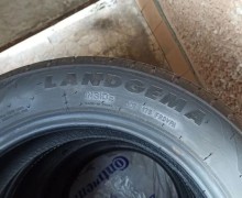 Продам шины летние 195/55/15