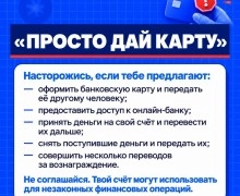 Заречный: актуальные события и новости города