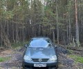 Другая Другая, 