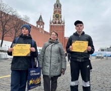 В Москве прошёл финал всероссийского конкурса Туристический код моей страны, города, посёлка, района