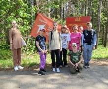 Команда «Флотилия» из Белоярской школы № 14 вошла в топ-40 лучших по России в проекте «Открывай страну»