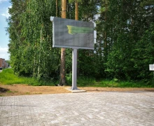 Новый экран появился на месте строительства Стены памяти