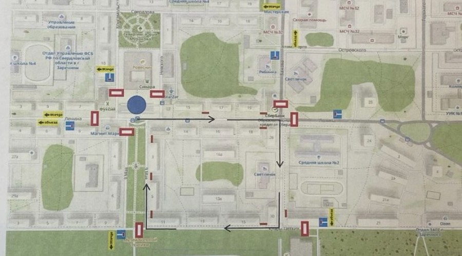 Госавтоинспекция Заречного информирует участников дорожного движения о введении временных ограничений движения транспортных средств в связи с проведением Всероссийского дня бега «Кросс нации»