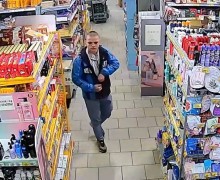Полиция Заречного разыскивает подозреваемого в краже из магазина в Белоярском