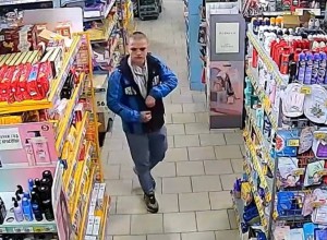 Полиция Заречного разыскивает подозреваемого в краже из магазина в Белоярском