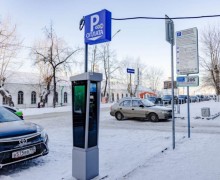 С 31 декабря по 11 января парковки в Екатеринбурге станут бесплатными