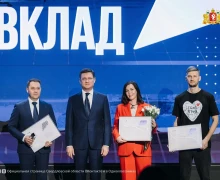 Социальные инициативы уральцев отмечены на федеральном уровне