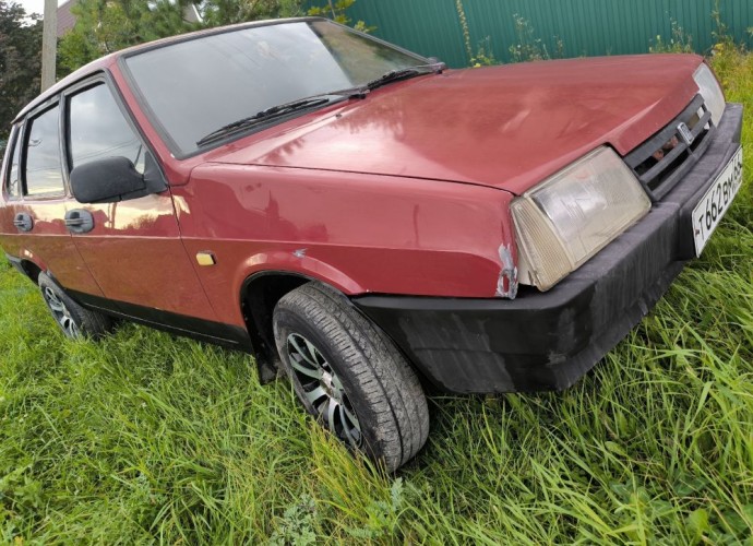 Другая Другая, 