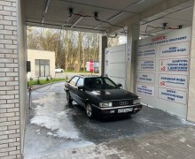 Audi 80, 1981