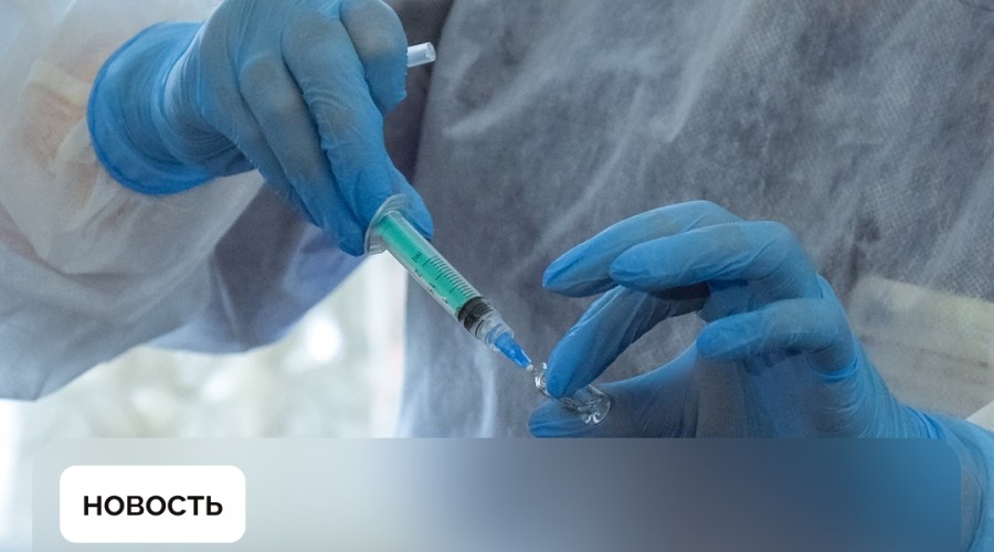 Денис Паслер сообщил о поставке дополнительной партии вакцины против гриппа в Свердловскую область