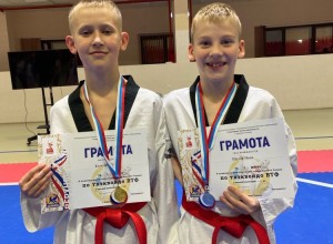 Зареченские тхэквондисты привезли 8 медалей тхэквондо