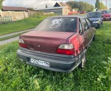 Другая Другая, 