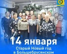 праздничная программа с интерактивными играми в Белореченской школе