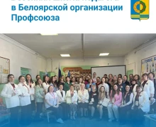 С началом новой недели!