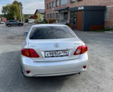 Toyota Corolla, 