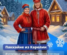 Дедов Морозов много не бывает, особенно в Новый год!