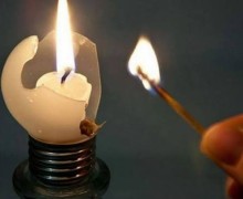 В Заречном произошла авария на электросетях
