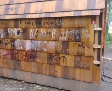 Ну как же так!