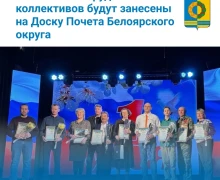 С началом новой недели!