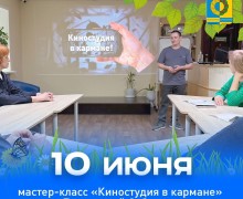 Дайджест событий: как прошла неделя в Белоярском районе
