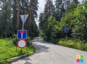Дорогу через Шеелит временно перекрыли из-за паводка