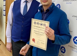 Работники «Уралатомэнергоремонт» получили награды за участие в профессиональных конкурсах