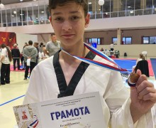 Зареченские тхэквондисты привезли 8 медалей тхэквондо