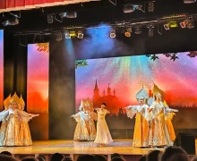 ЗВЁЗДНЫЙ КОНЦЕРТ