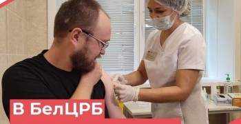 В Белоярской ЦРБ началась вакцинация против клещевого энцефалита