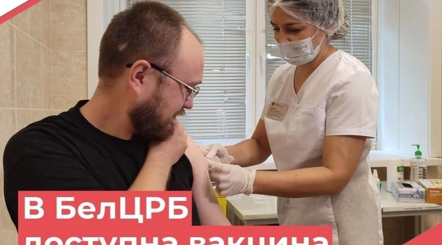 В Белоярской ЦРБ началась вакцинация против клещевого энцефалита