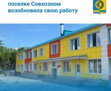 С началом новой недели!