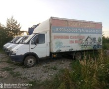 Грузоперевозки на ГАЗели в Заречном: переезды, стройматериалы, вывоз мусора