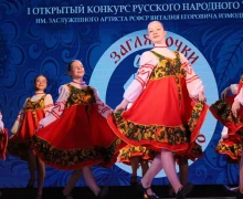 В Белоярском районном доме культуры состоялся I открытый конкурс русского народного танца «Заглядочки»