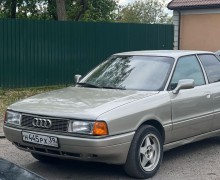 Audi 80, 