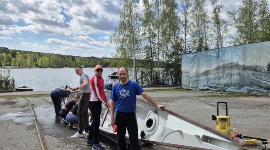 Как приручить/помыть дракона