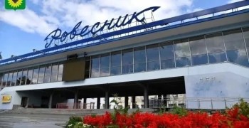 Площадь у ДК «Ровесник» в Заречном перекроют с вечера 10 сентября