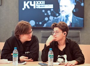 Готов наш фотоотчёт с Курчатовских чтений