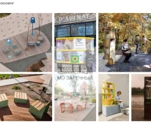 Ещё одно пространство Заречного ждёт преображение